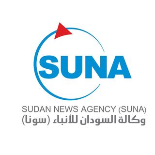 وكالة السودان للأنباء